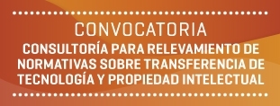 2013_02_05_convocatoria